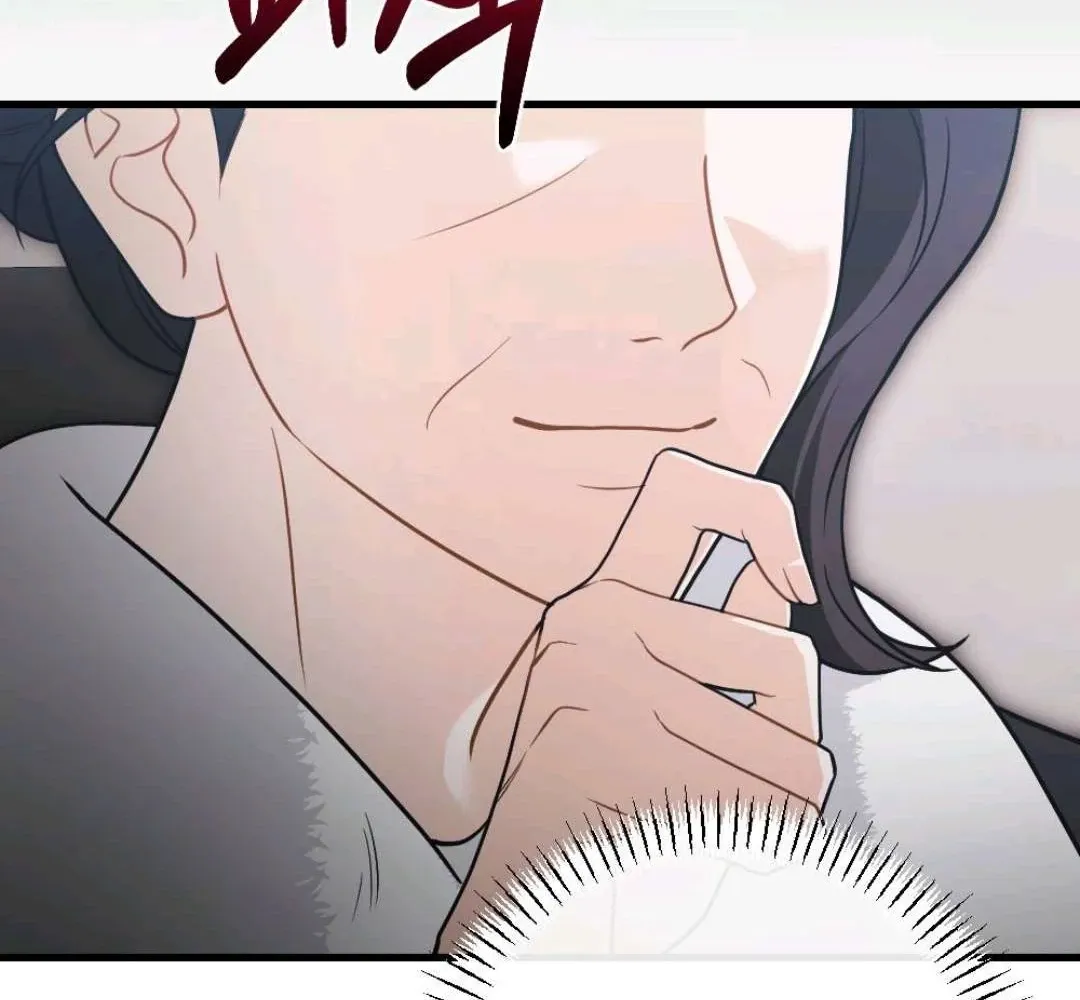 The Husband I Abandoned Chapter 24 page 23 - 