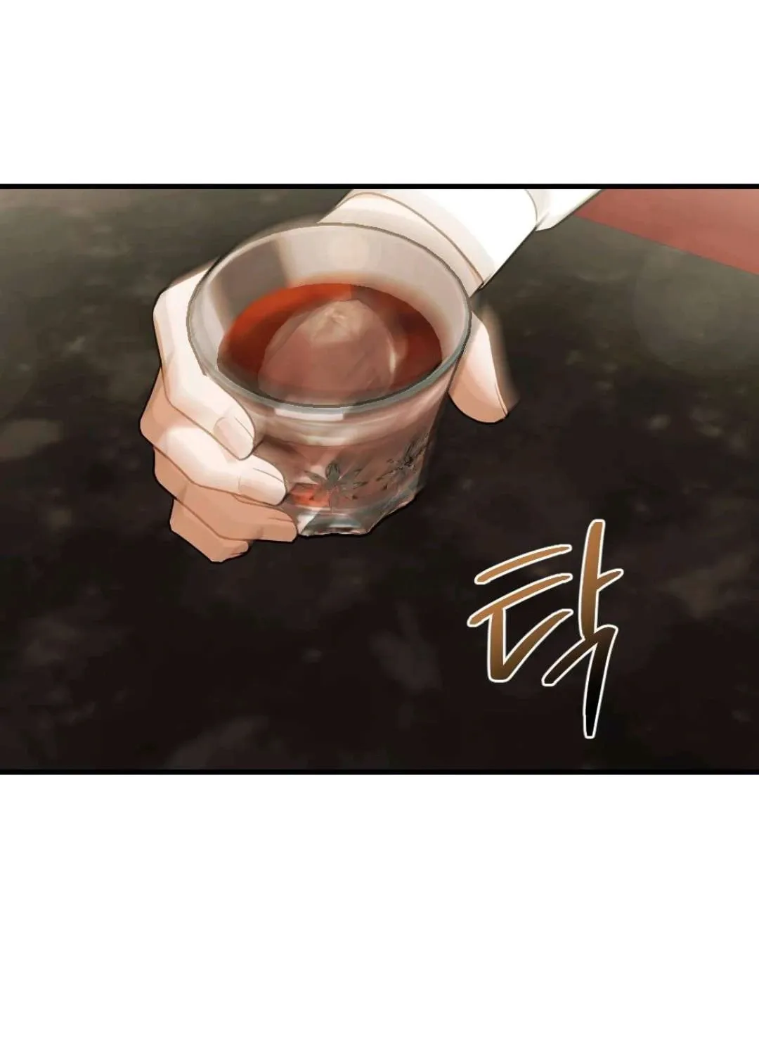 The Husband I Abandoned Chapter 24 page 39 - 