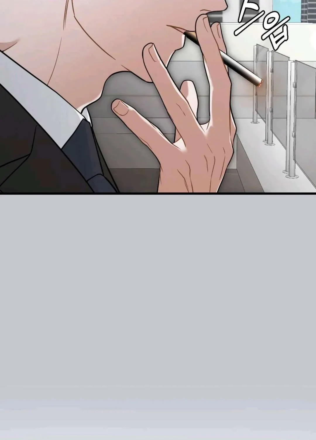 The Husband I Abandoned Chapter 24 page 54 - 
