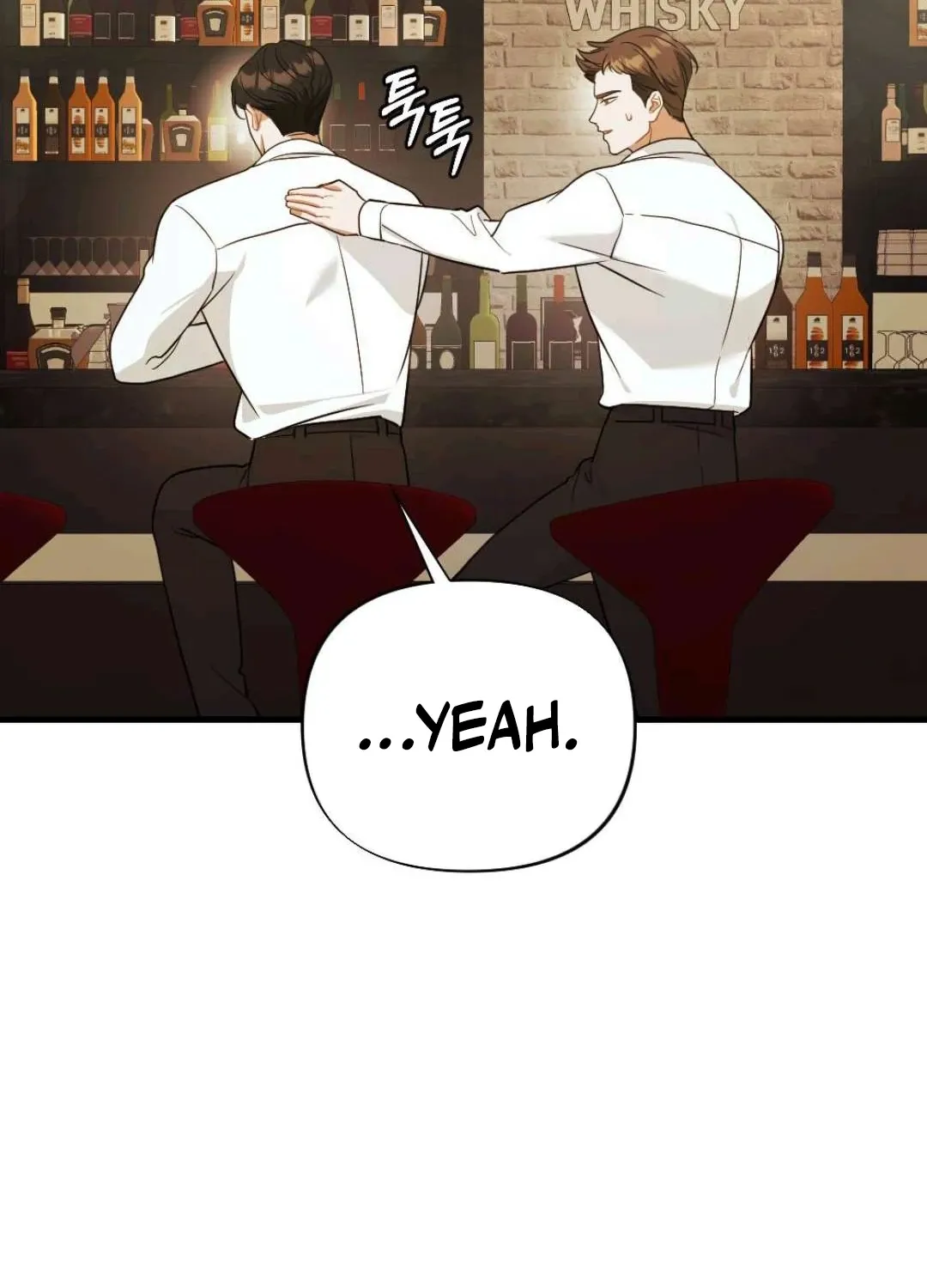 The Husband I Abandoned Chapter 24 page 60 - 