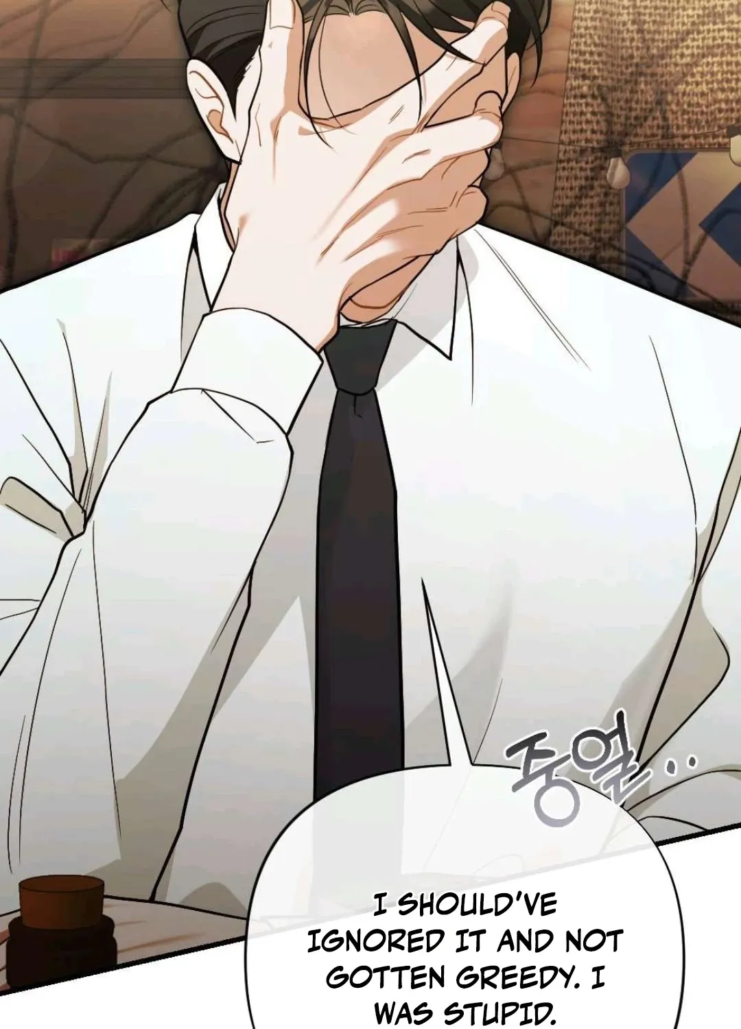 The Husband I Abandoned Chapter 24 page 62 - 