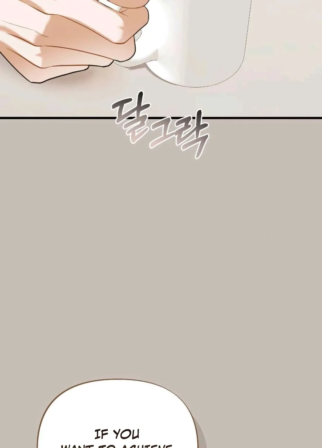 The Husband I Abandoned Chapter 24 page 67 - 