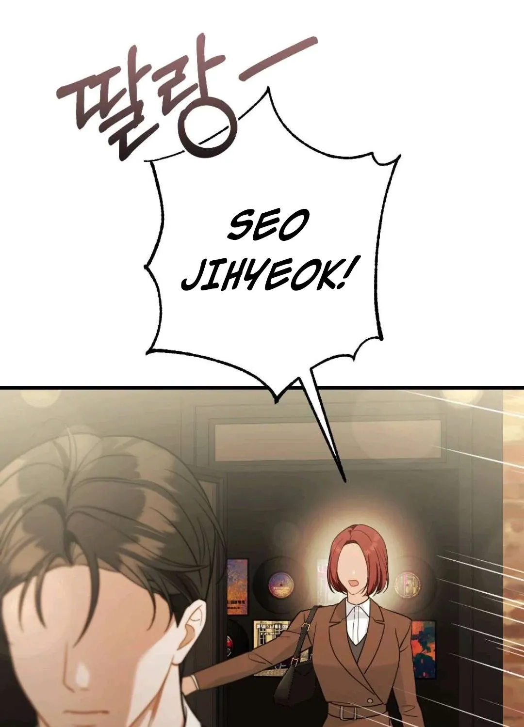The Husband I Abandoned Chapter 24 page 79 - 
