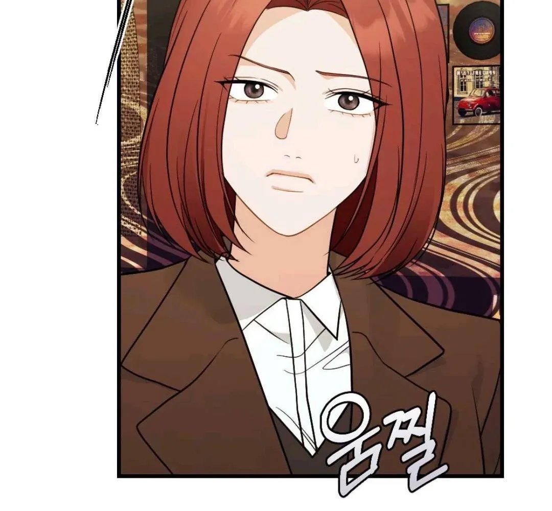 The Husband I Abandoned Chapter 24 page 88 - 