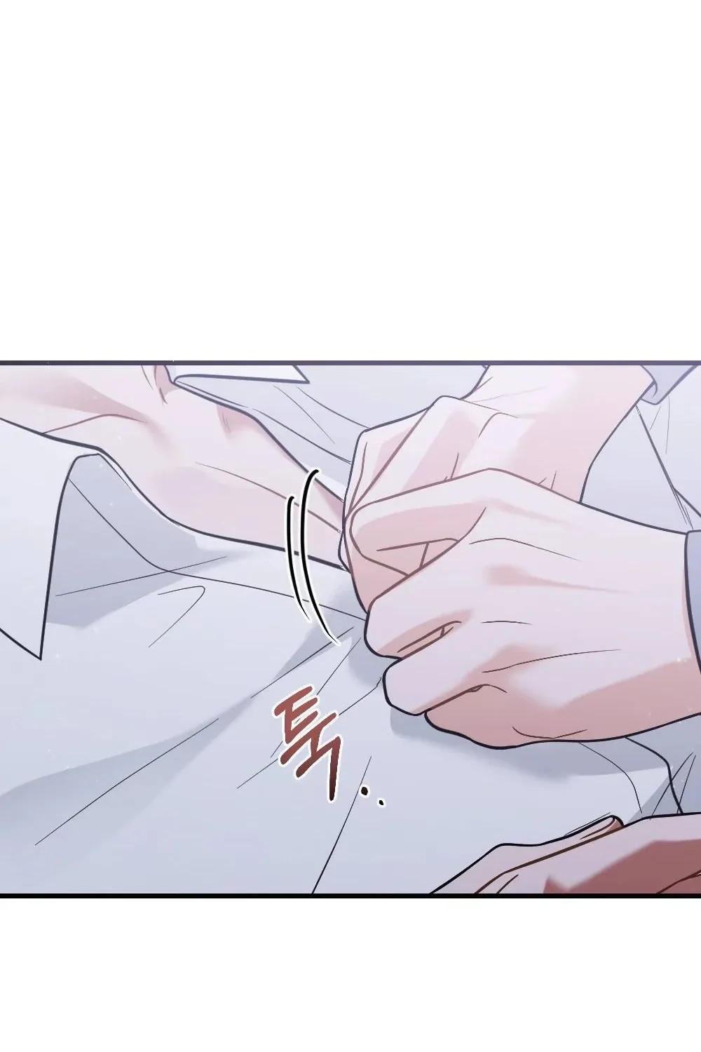 The Husband I Abandoned Chapter 25 page 2 - 