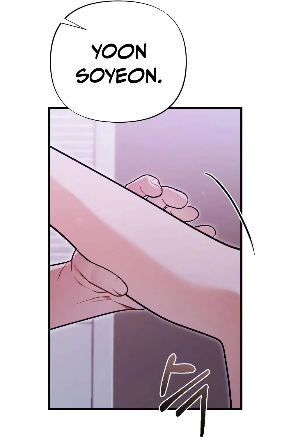 The Husband I Abandoned Chapter 25 page 101 - 
