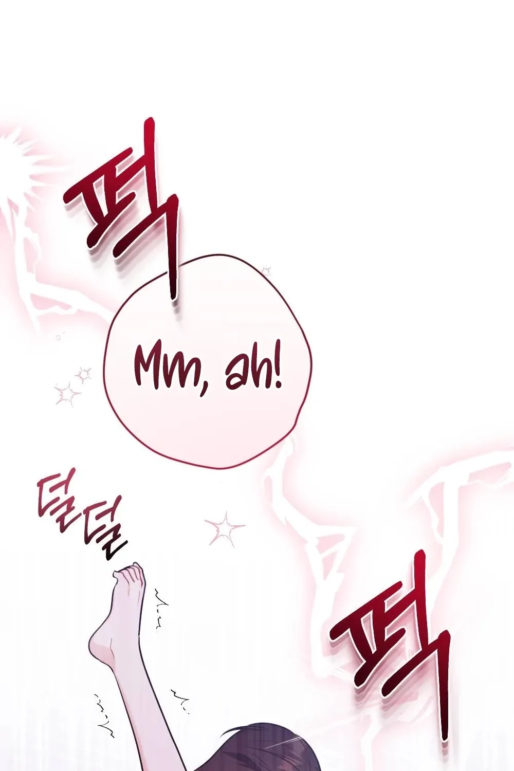 The Husband I Abandoned Chapter 25 page 106 - 
