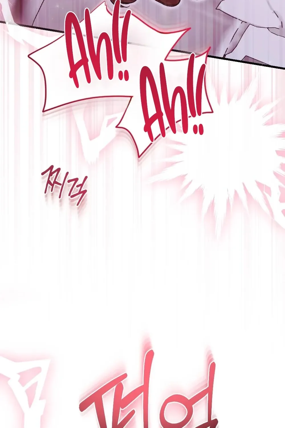 The Husband I Abandoned Chapter 25 page 108 - 