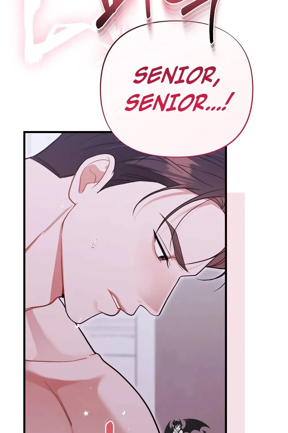 The Husband I Abandoned Chapter 25 page 109 - 