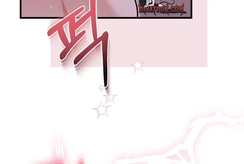 The Husband I Abandoned Chapter 25 page 110 - 