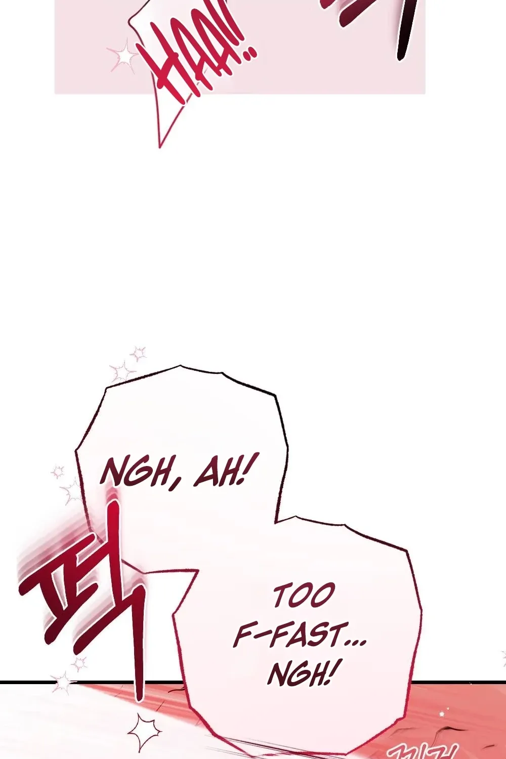 The Husband I Abandoned Chapter 25 page 112 - 
