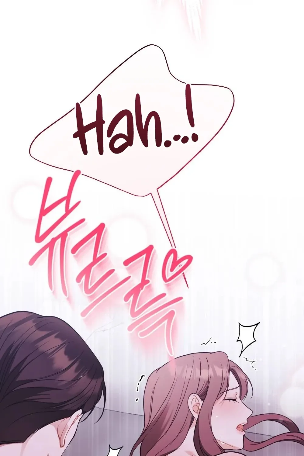 The Husband I Abandoned Chapter 25 page 114 - 