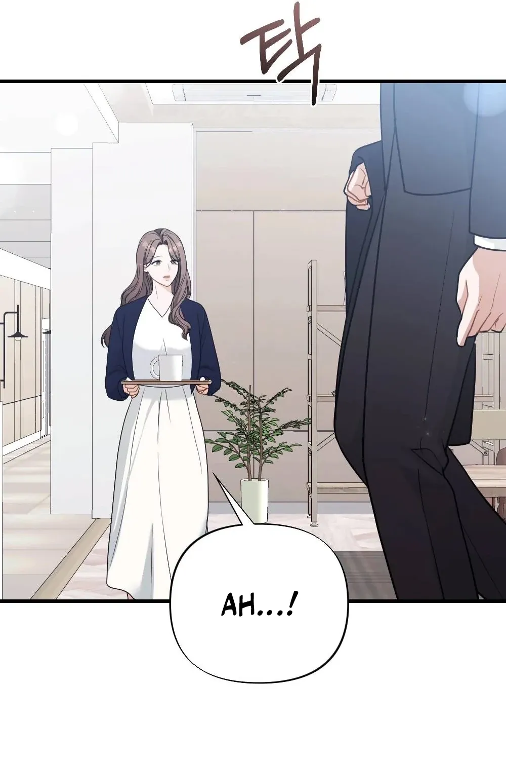 The Husband I Abandoned Chapter 25 page 141 - 