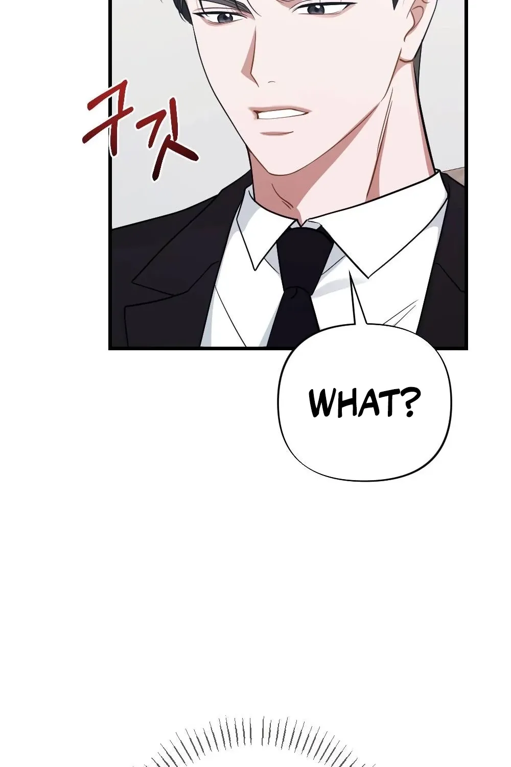The Husband I Abandoned Chapter 25 page 149 - 