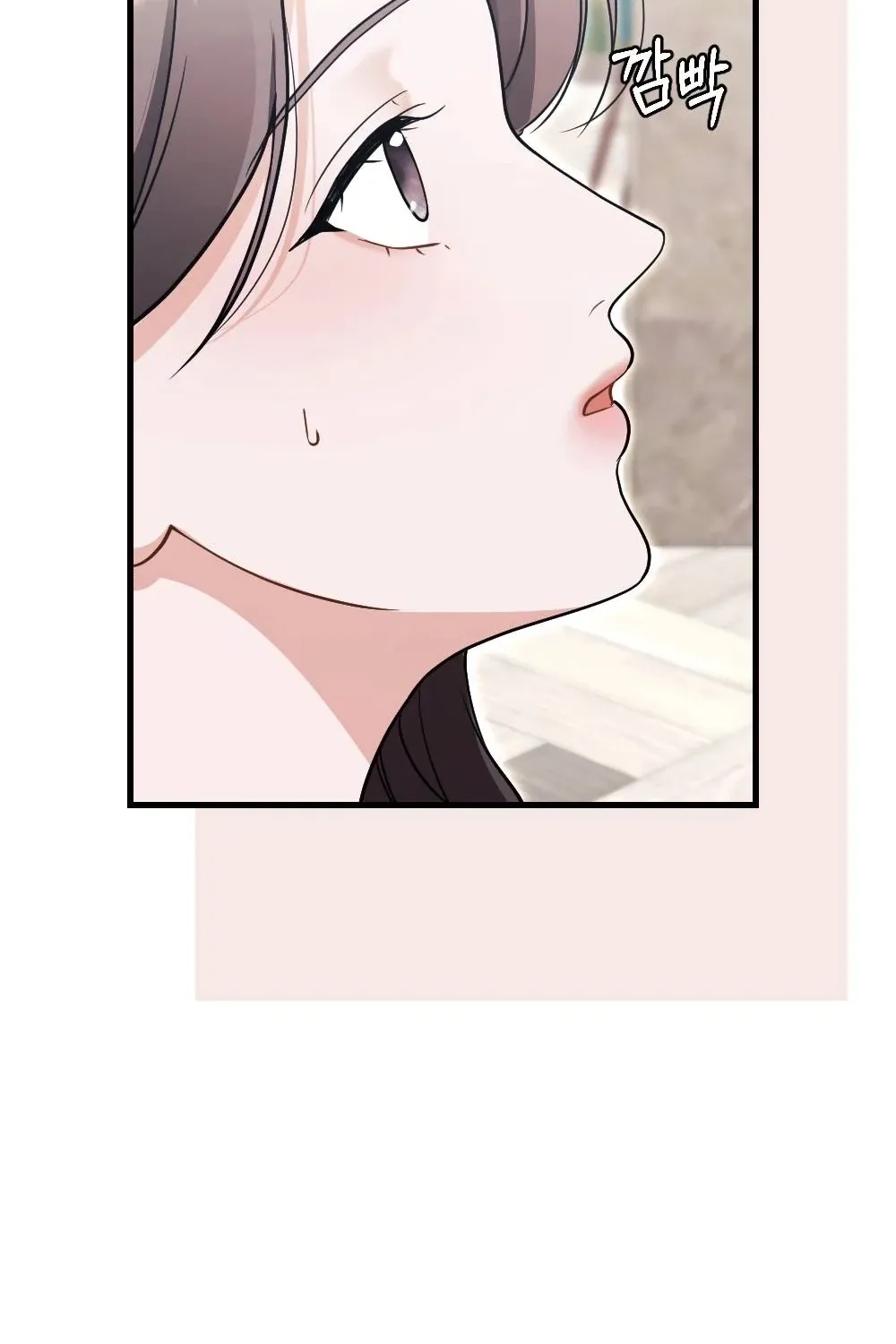 The Husband I Abandoned Chapter 25 page 153 - 