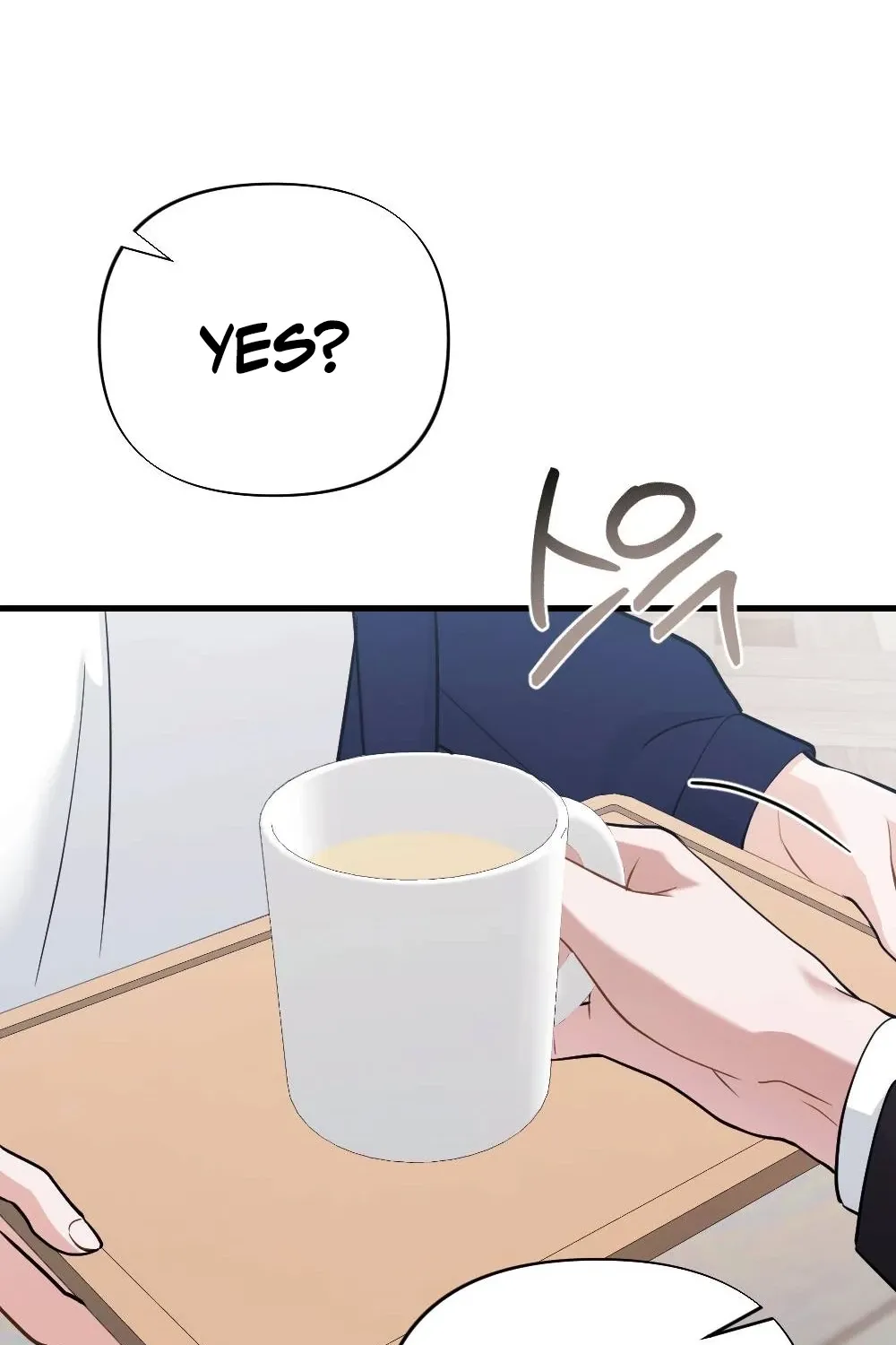 The Husband I Abandoned Chapter 25 page 154 - 