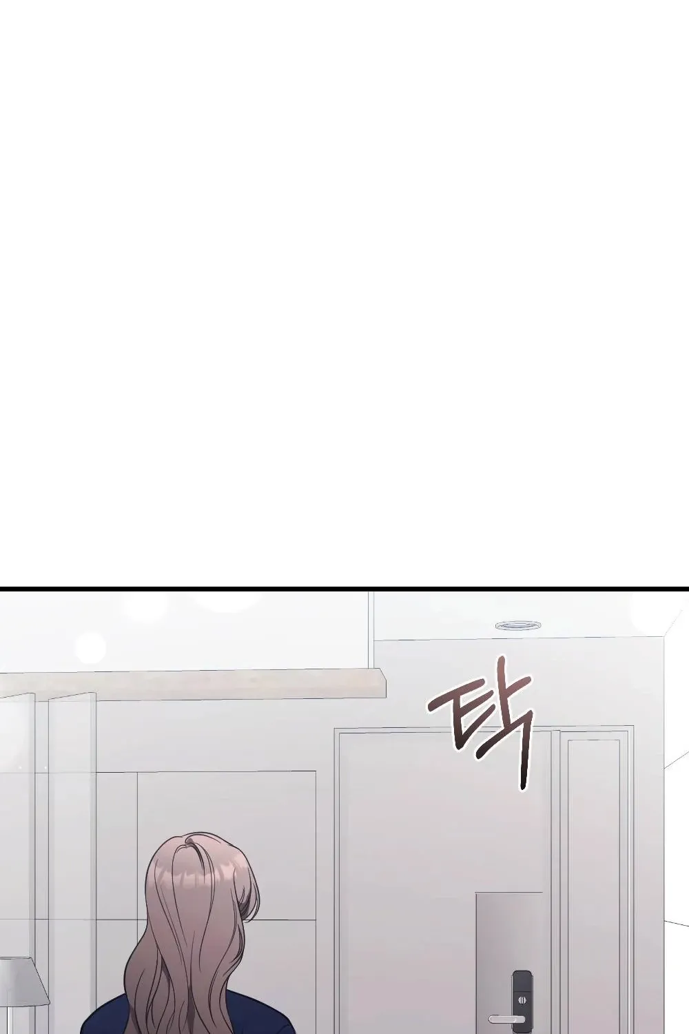 The Husband I Abandoned Chapter 25 page 161 - 