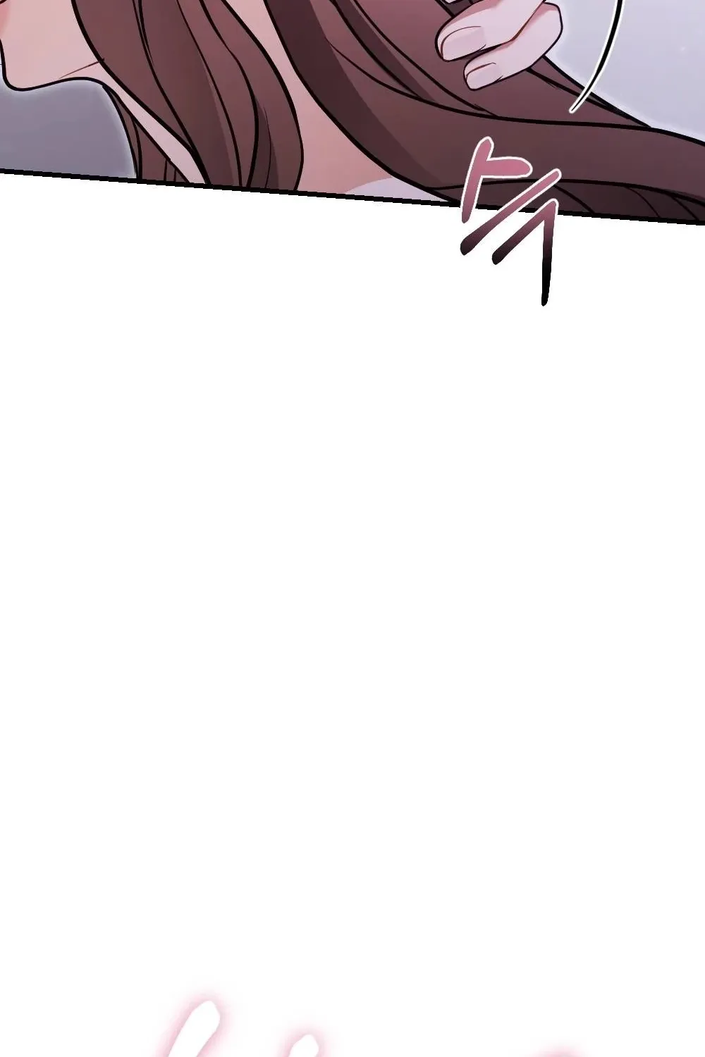 The Husband I Abandoned Chapter 25 page 19 - 