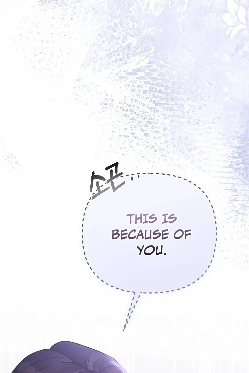The Husband I Abandoned Chapter 25 page 26 - 