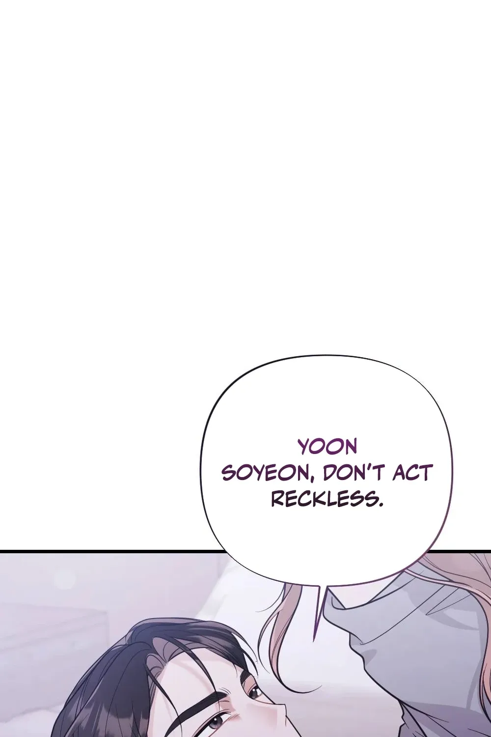 The Husband I Abandoned Chapter 25 page 36 - 