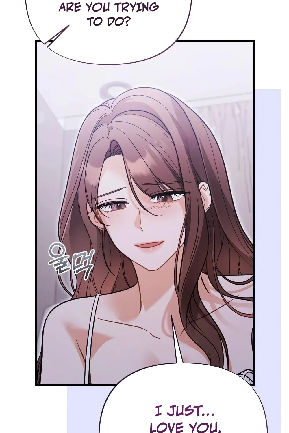 The Husband I Abandoned Chapter 25 page 38 - 