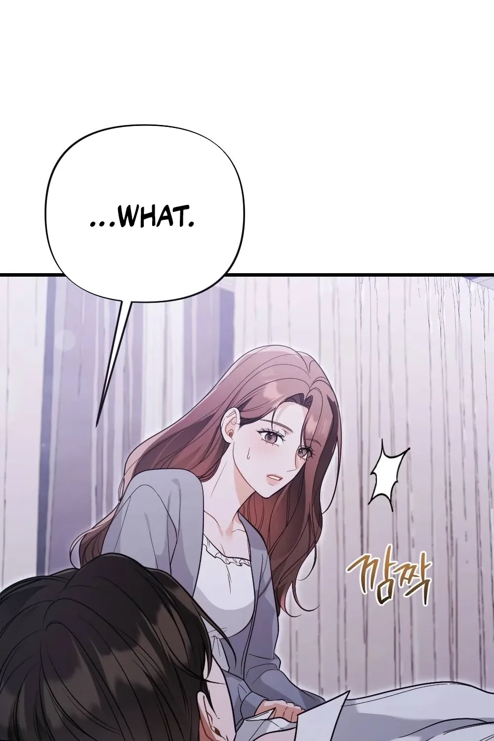 The Husband I Abandoned Chapter 25 page 7 - 