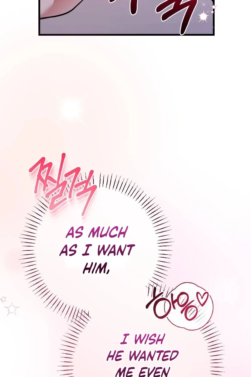 The Husband I Abandoned Chapter 25 page 62 - 