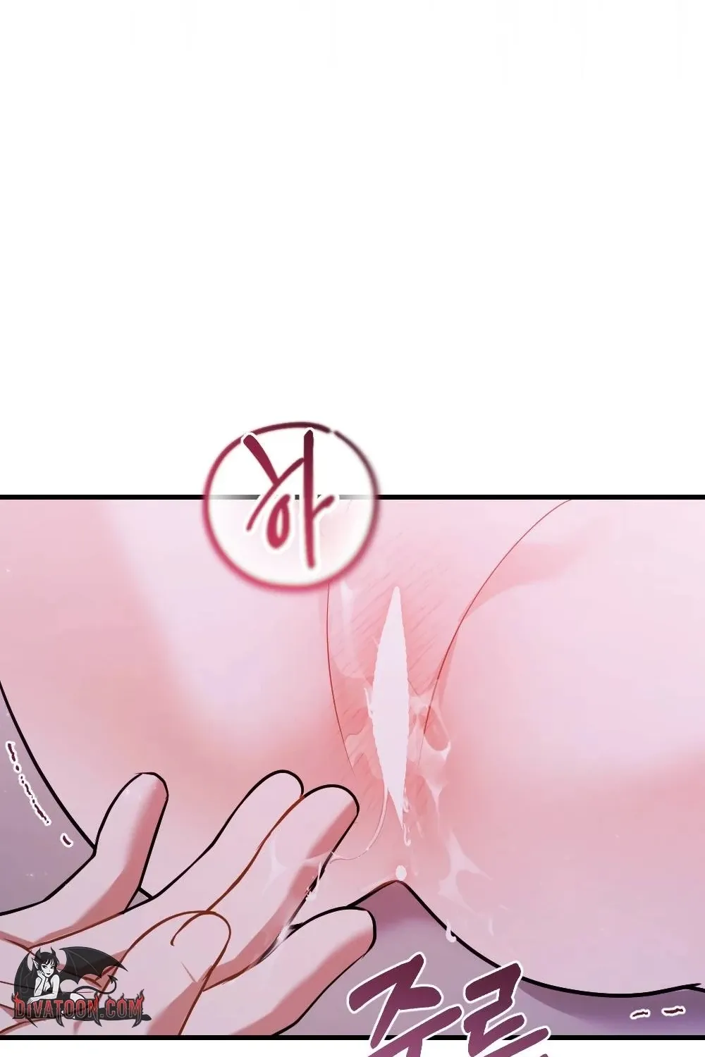 The Husband I Abandoned Chapter 25 page 66 - 