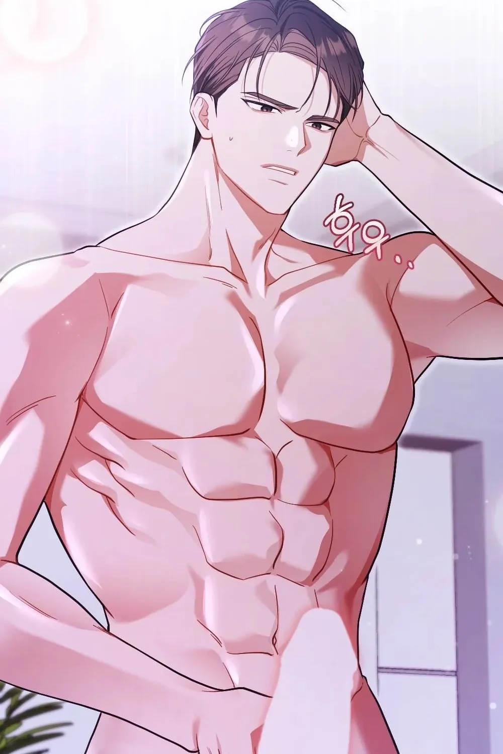 The Husband I Abandoned Chapter 25 page 68 - 