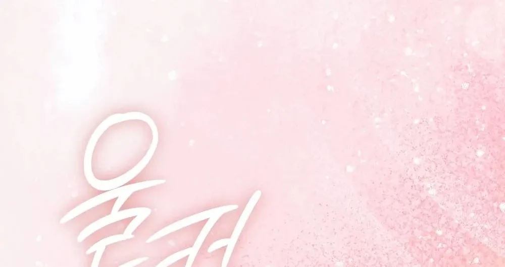 The Husband I Abandoned Chapter 25 page 90 - 