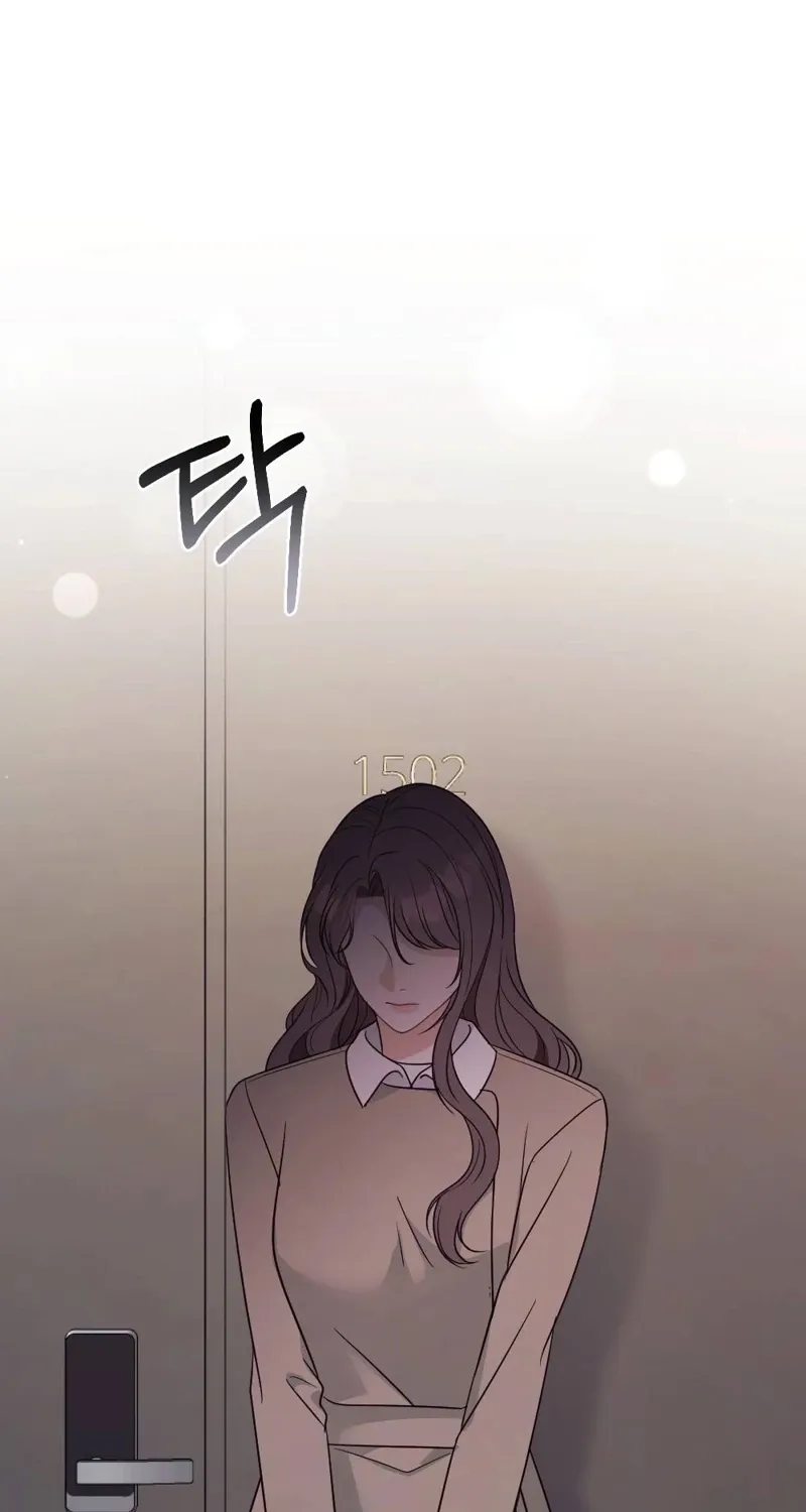 The Husband I Abandoned Chapter 26 page 113 - 