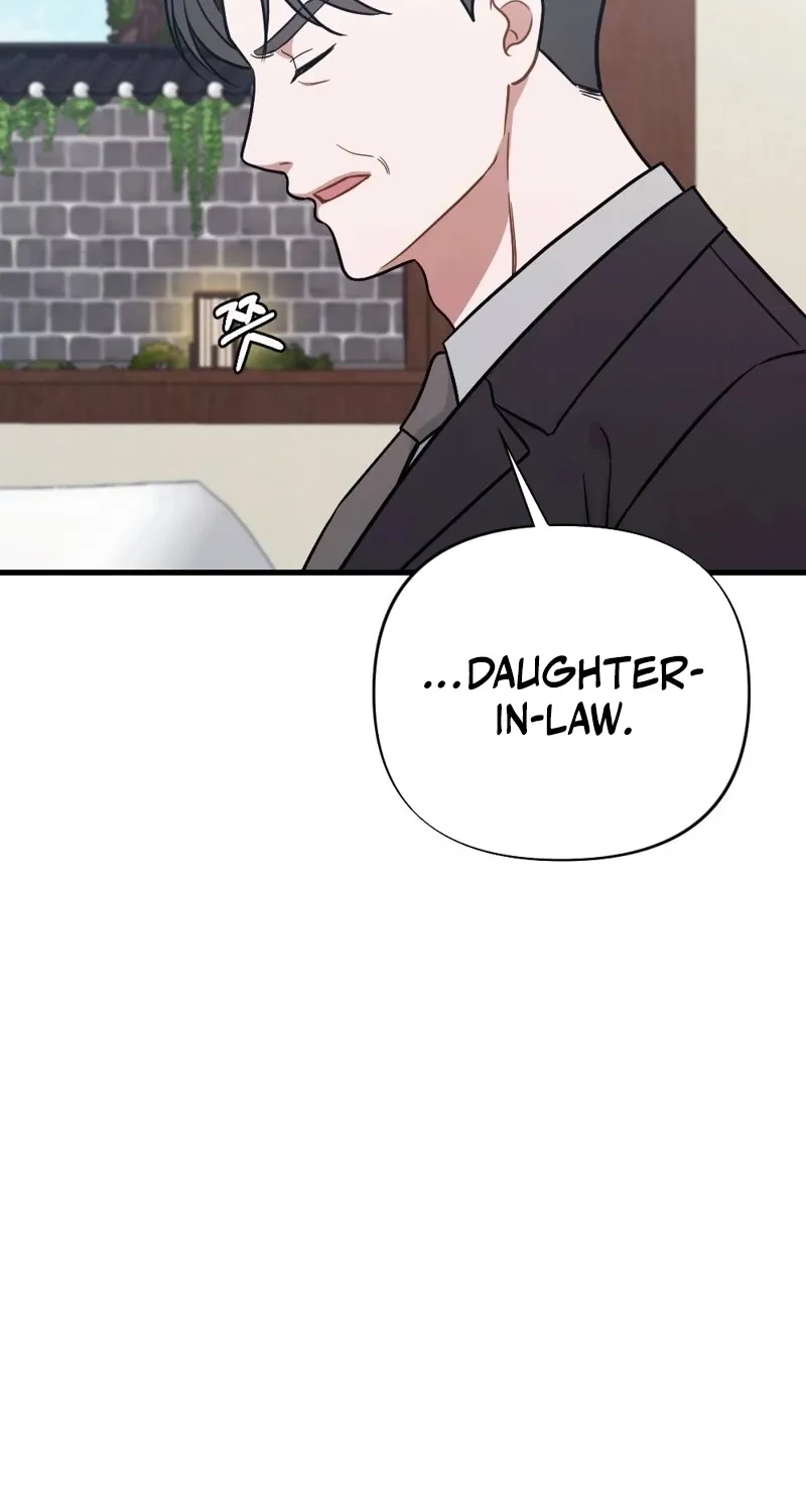 The Husband I Abandoned Chapter 26 page 23 - 