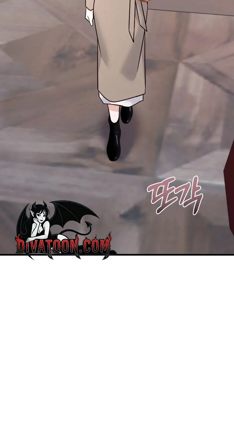 The Husband I Abandoned Chapter 26 page 46 - 