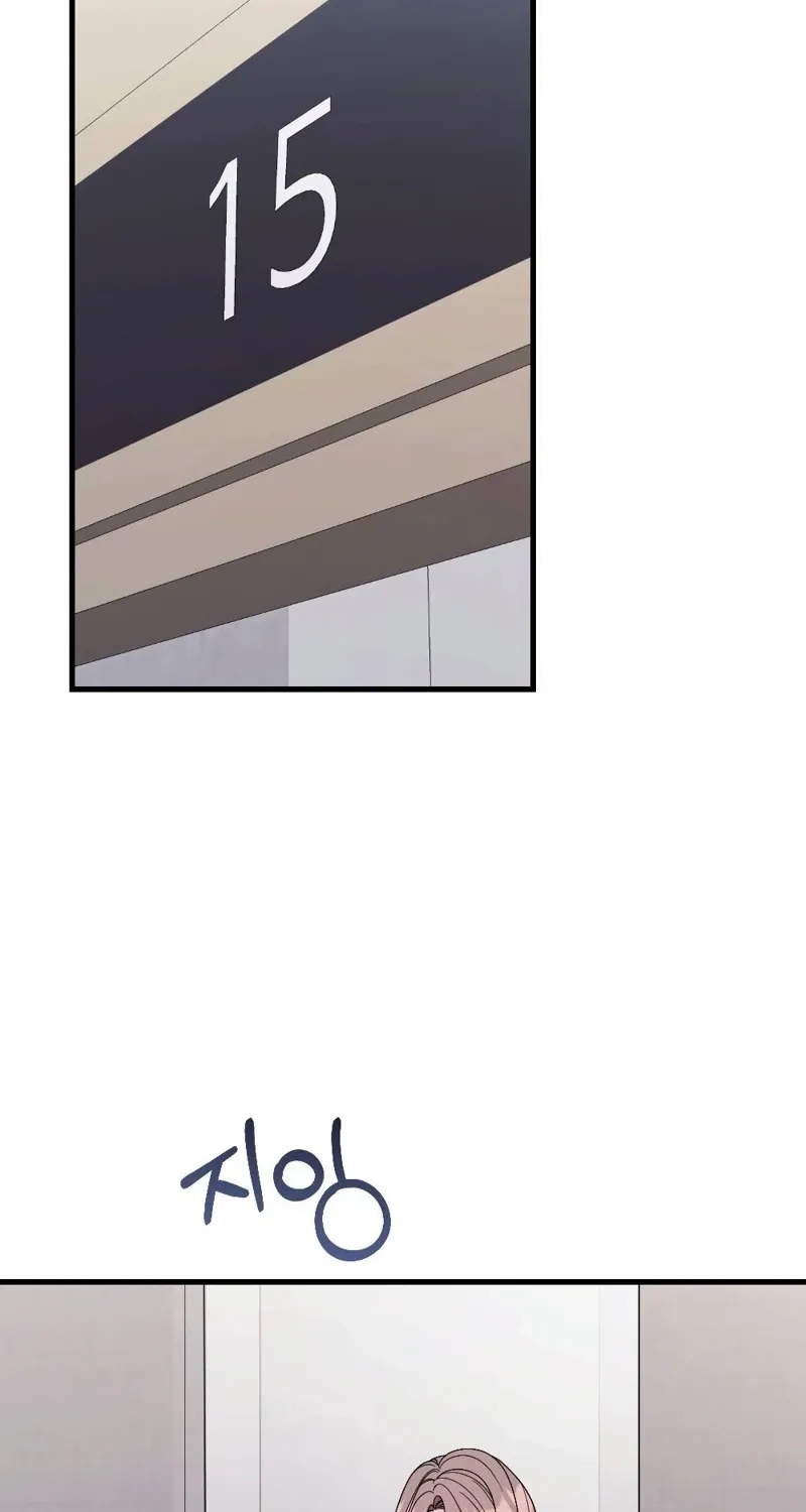 The Husband I Abandoned Chapter 26 page 57 - 