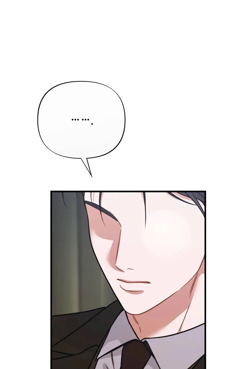 The Husband I Abandoned Chapter 26 page 77 - 