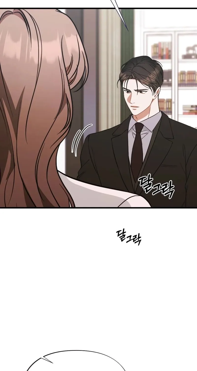 The Husband I Abandoned Chapter 26 page 79 - 