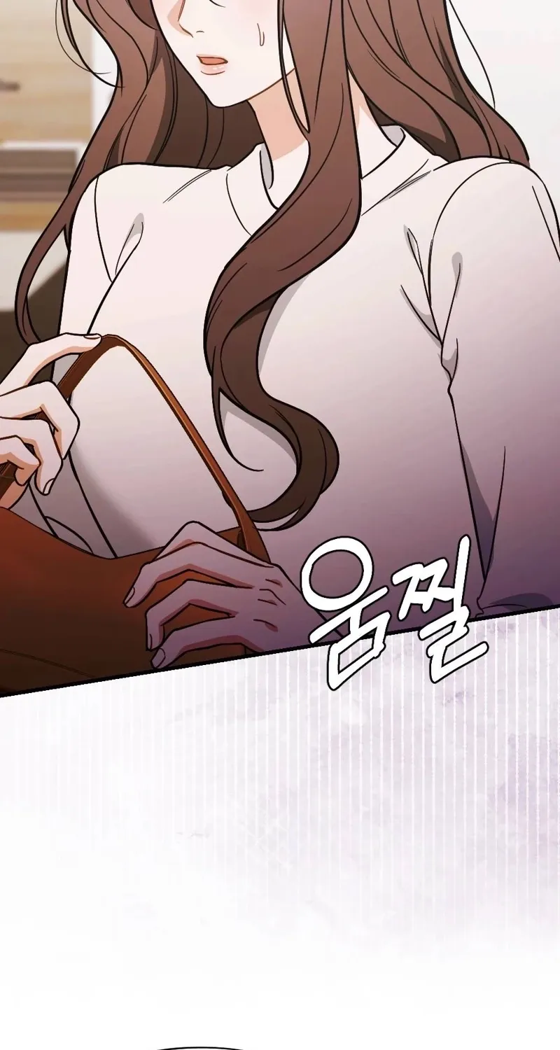 The Husband I Abandoned Chapter 26 page 93 - 