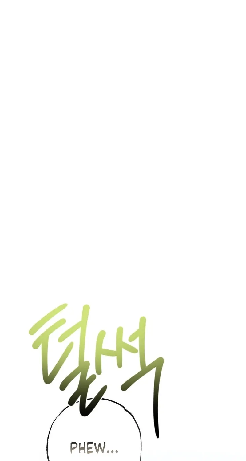 The Husband I Abandoned Chapter 27 page 11 - 
