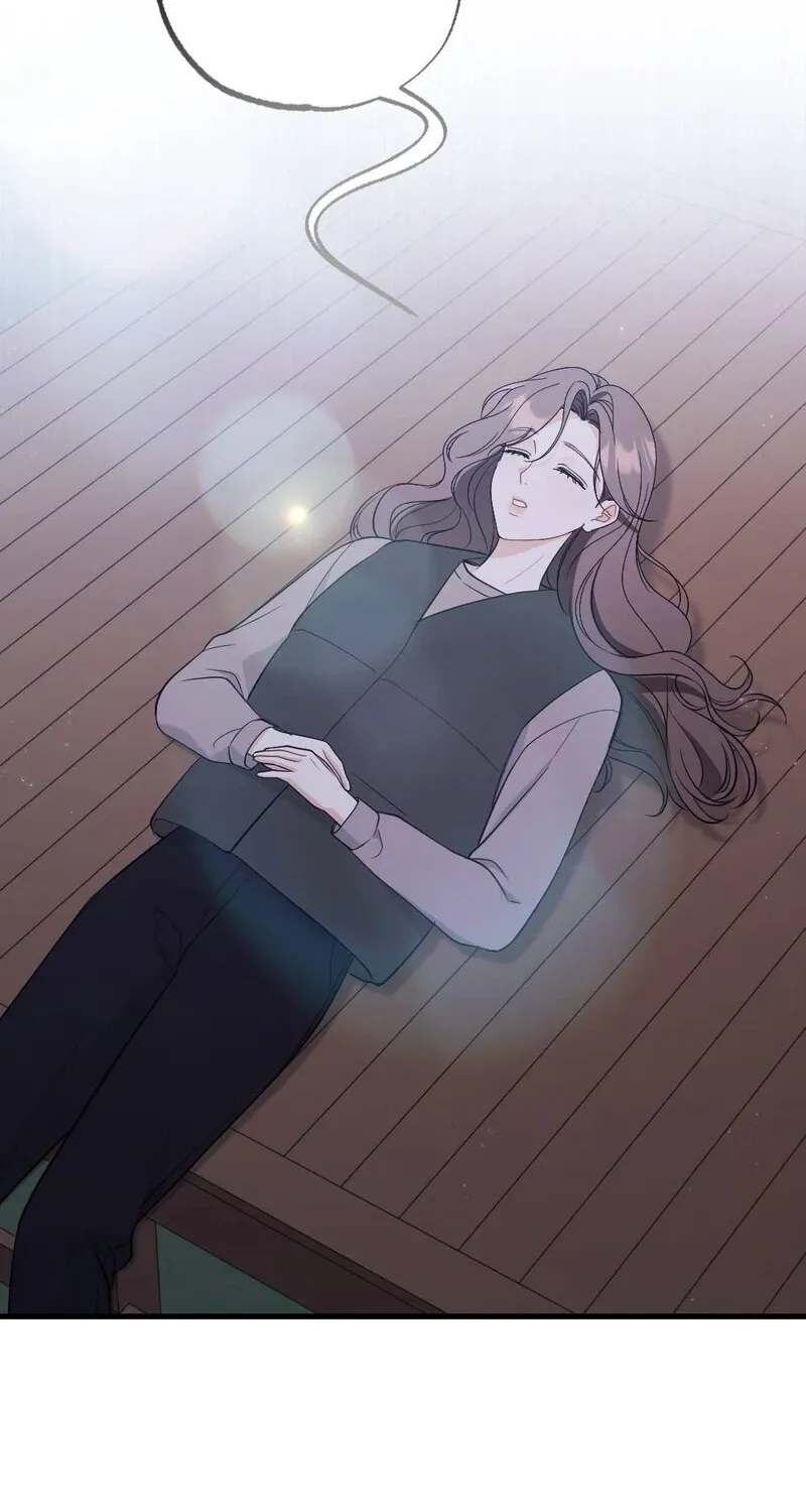 The Husband I Abandoned Chapter 27 page 12 - 