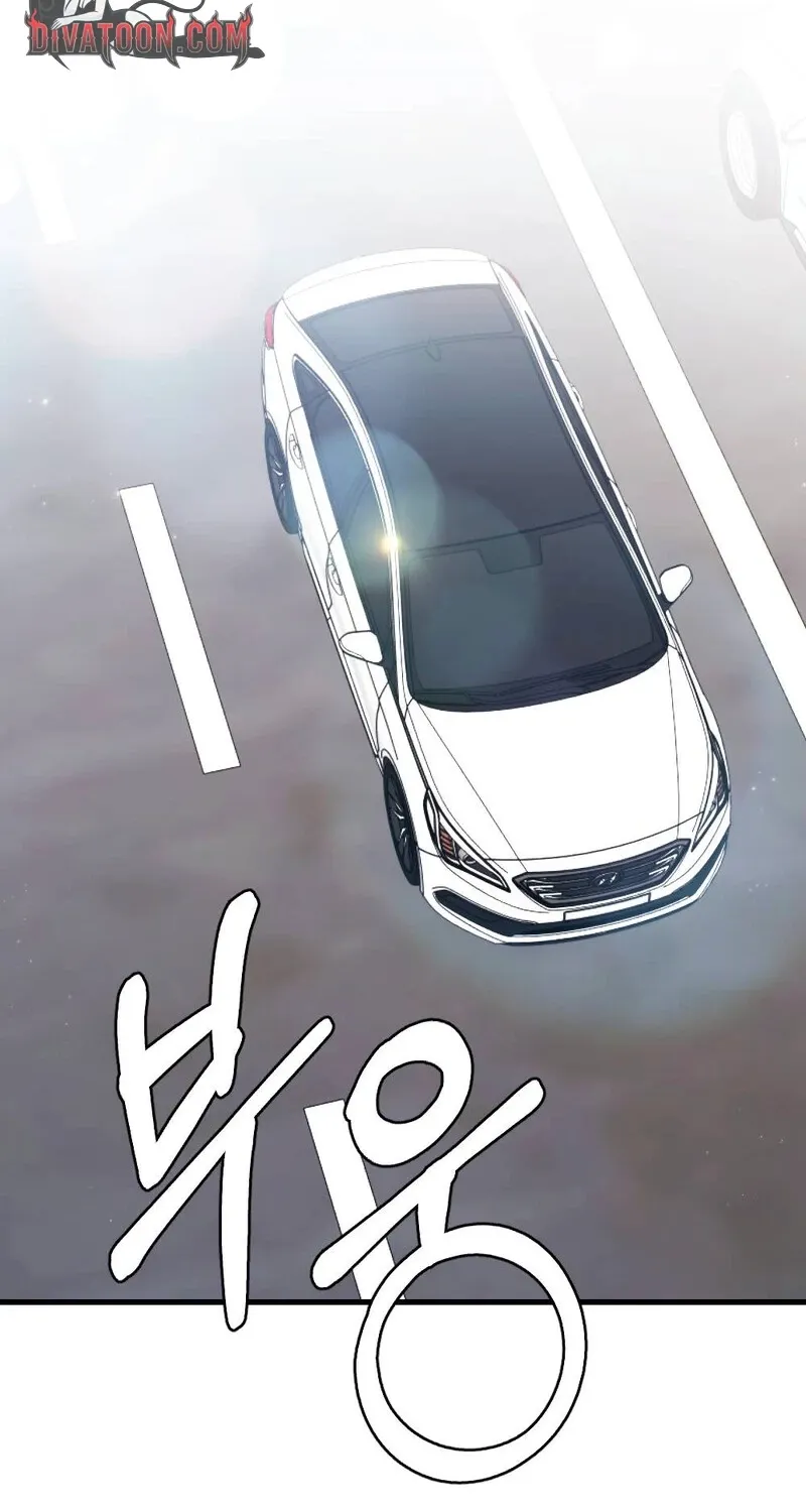 The Husband I Abandoned Chapter 27 page 116 - 