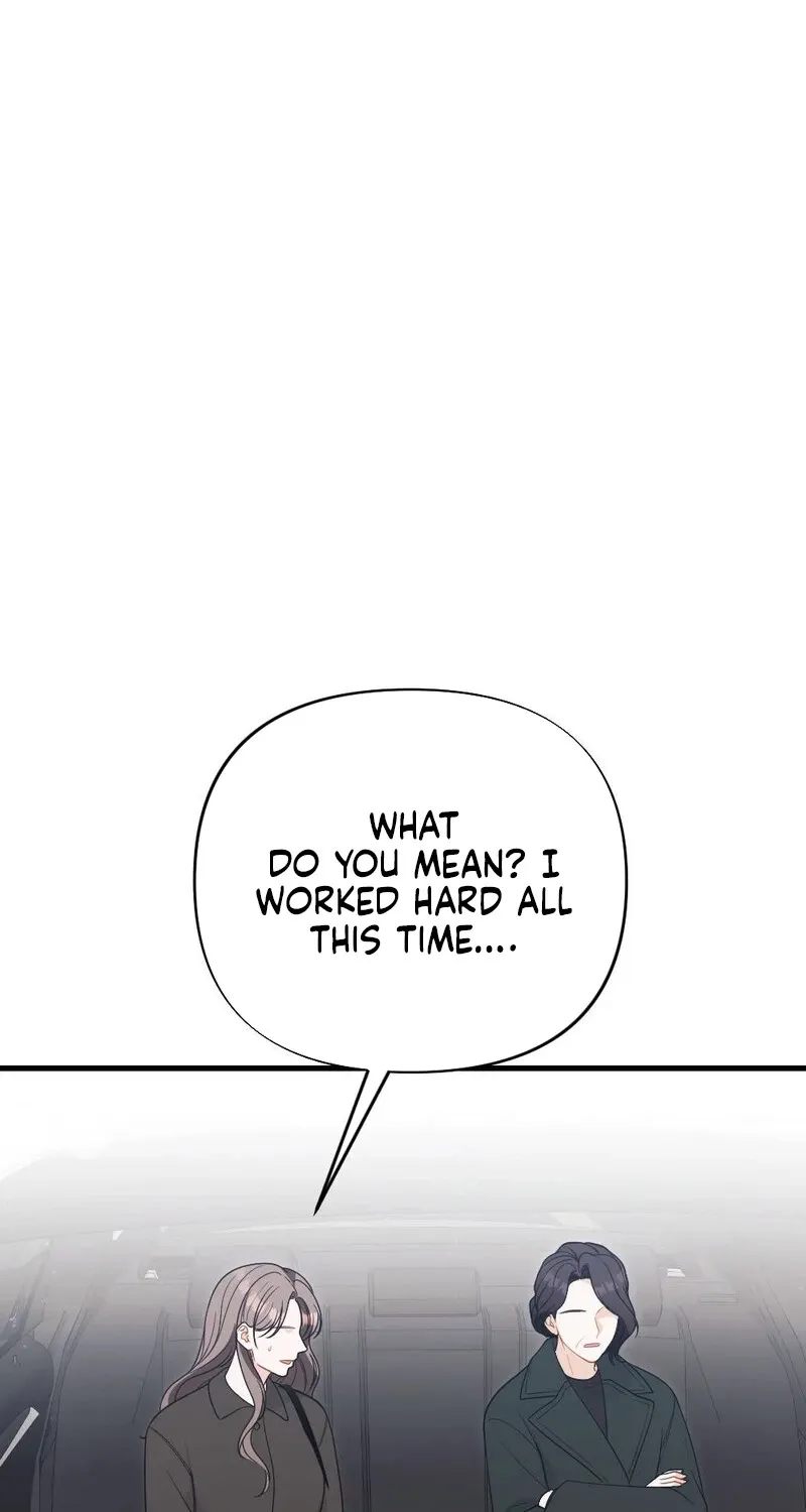 The Husband I Abandoned Chapter 27 page 117 - 