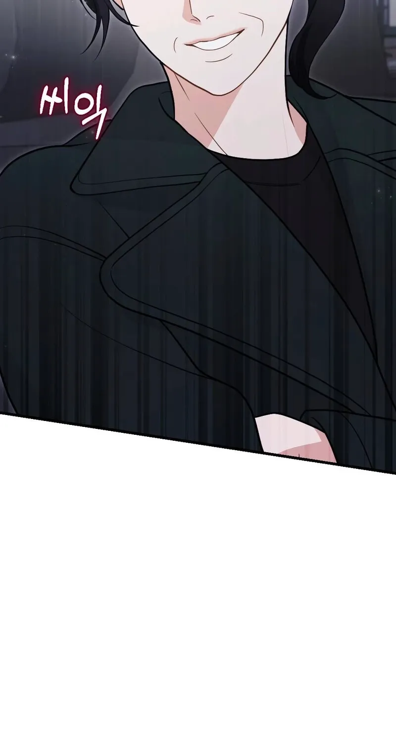 The Husband I Abandoned Chapter 27 page 126 - 