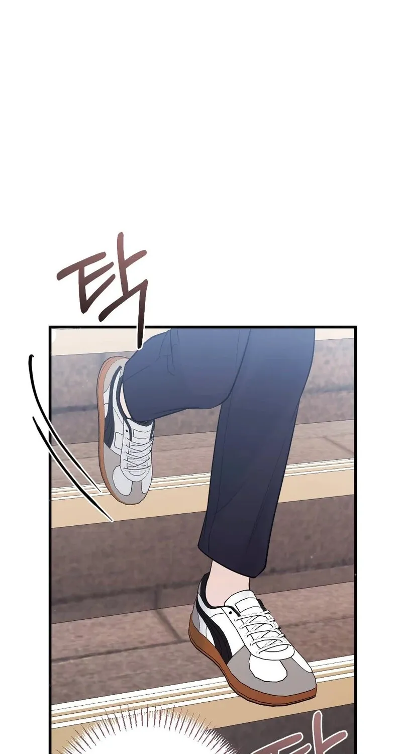 The Husband I Abandoned Chapter 27 page 31 - 