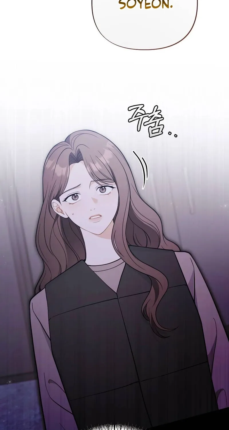 The Husband I Abandoned Chapter 27 page 38 - 