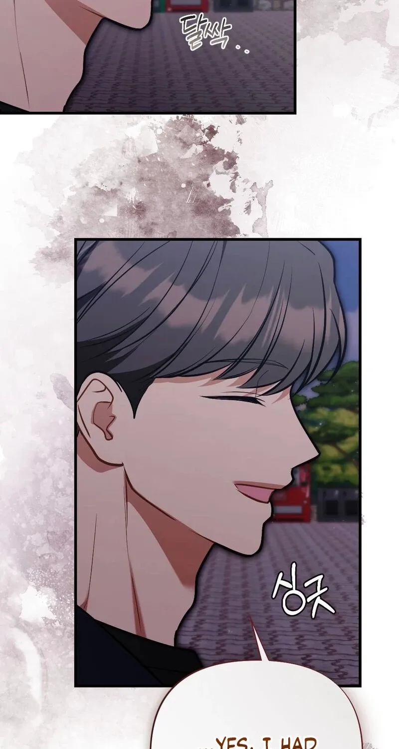The Husband I Abandoned Chapter 27 page 43 - 