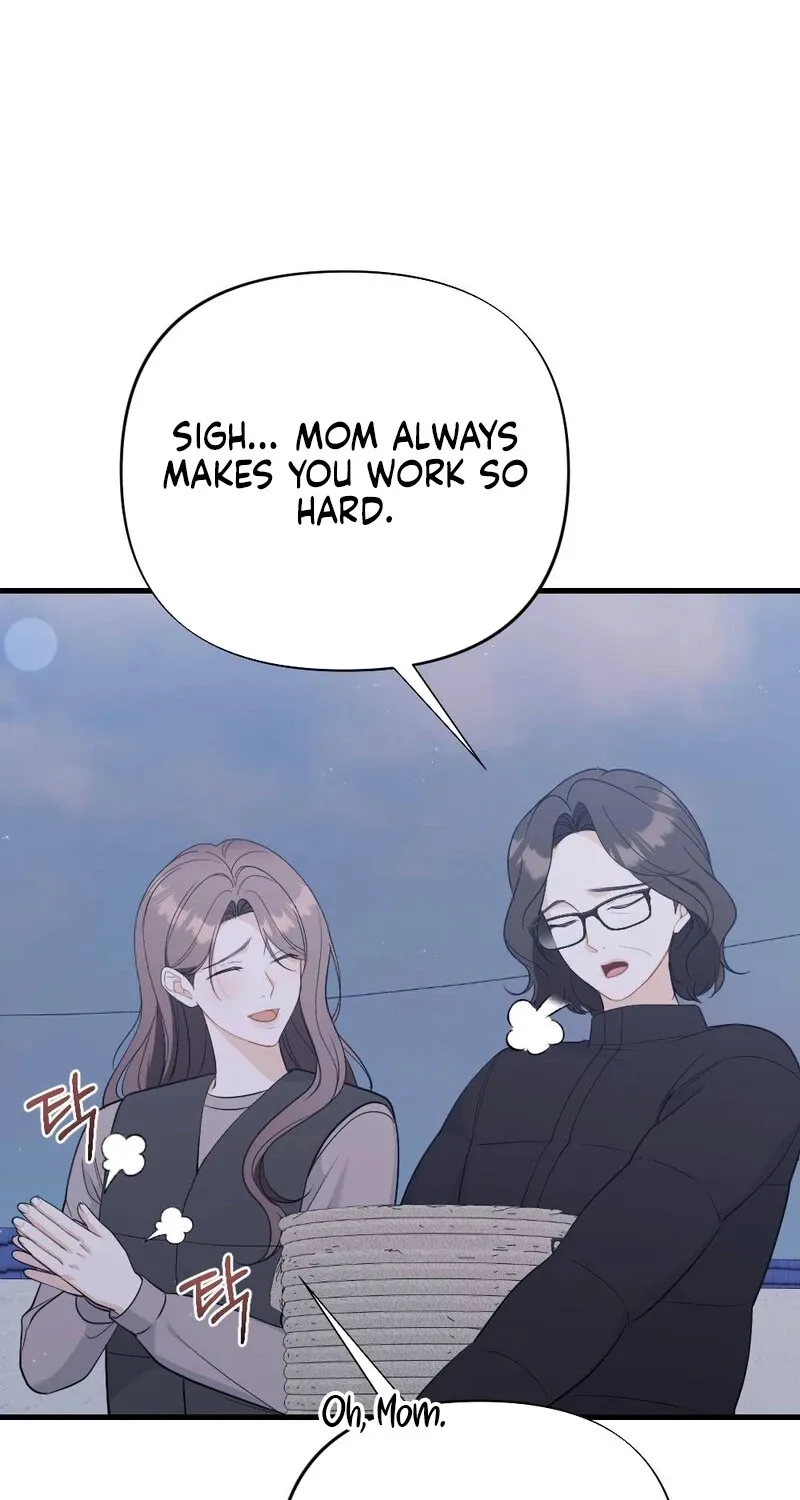 The Husband I Abandoned Chapter 27 page 8 - 