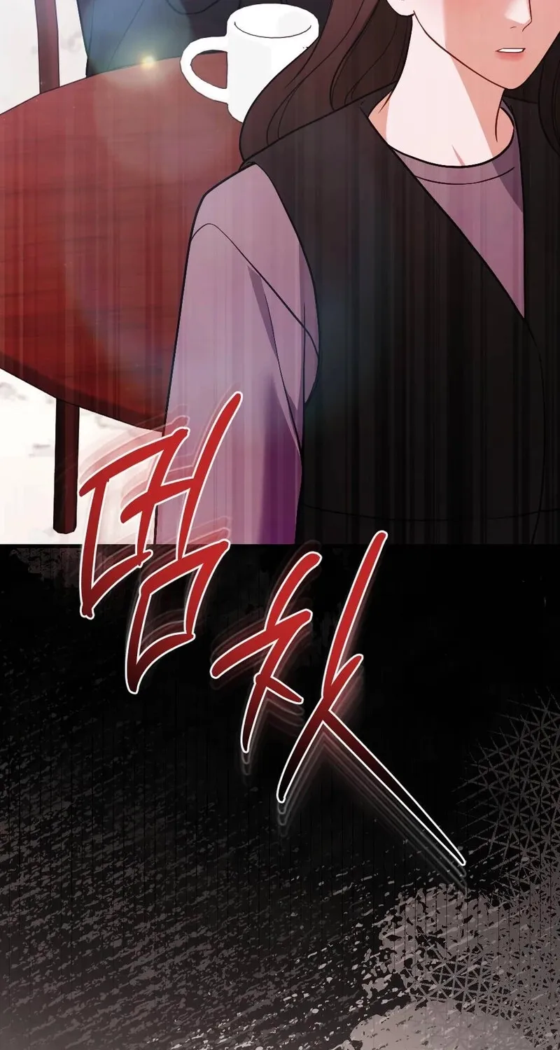 The Husband I Abandoned Chapter 27 page 78 - 