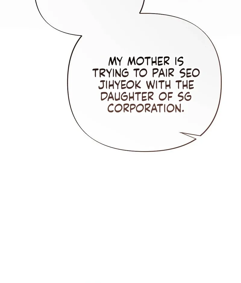 The Husband I Abandoned Chapter 27 page 80 - 