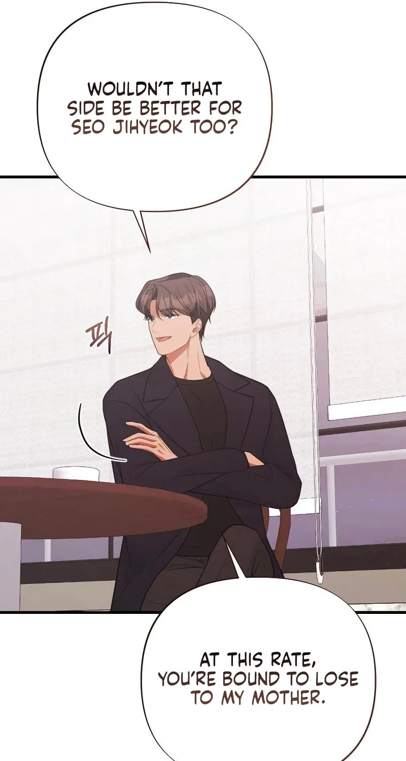 The Husband I Abandoned Chapter 27 page 81 - 