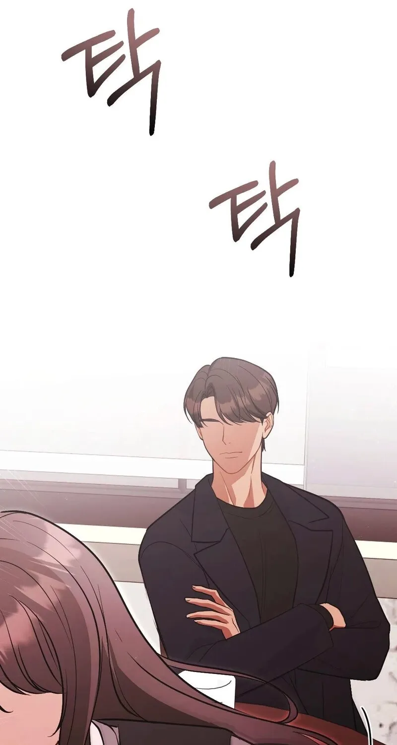 The Husband I Abandoned Chapter 27 page 87 - 